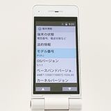 P-smart �������� P-01J �ɥ��� �ۥ磻�� c20782