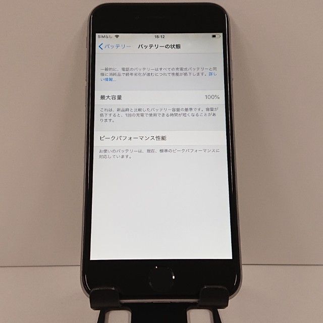 iPhone6 32GB SIM�ե꡼ ���ڡ������쥤 c18319