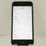 iPhoneSE ��3���� 64GB SoftBank �ߥåɥʥ��� c22982