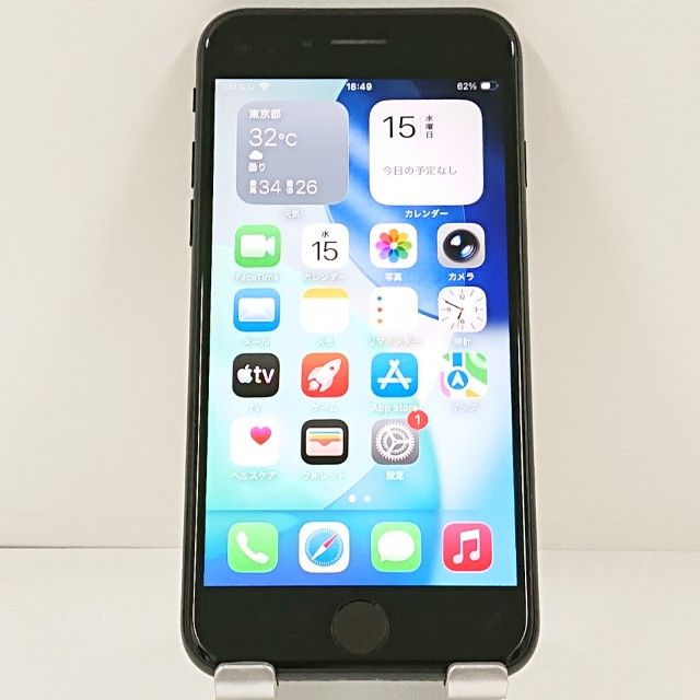 iPhoneSE ��2���� 64GB �ɥ��� �֥�å� c21532