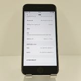 iPhoneSE ��2���� 64GB SoftBank �ۥ磻�� c18699