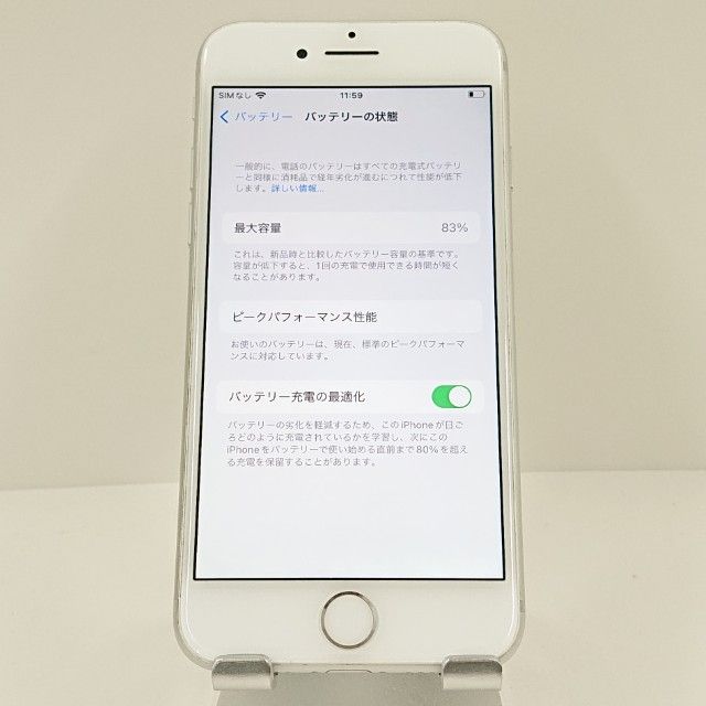 iPhone7 32GB au ����С� c16741