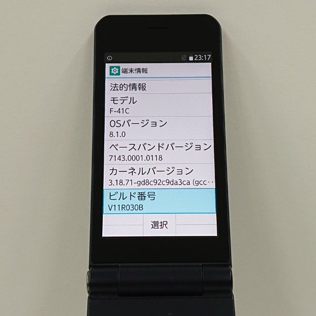 arrows �������� �١����å� F-41C �ɥ��� �ͥ��ӡ� c17605