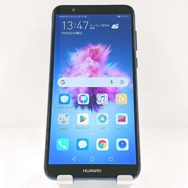 新品未使用品 HUAWEI nova lite 2  3台セット 新品未使用品 HUAWEI nova lite 2 3台セット HUAWEI nova lite 3