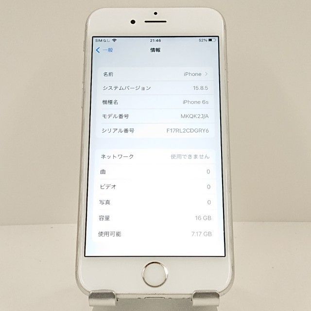 iPhone6s 16GB SIM�ե꡼ ����С� c18040