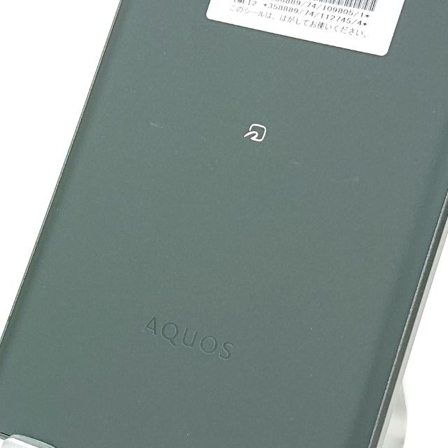 AQUOS R8 pro A301SH SoftBank �֥�å� c19459