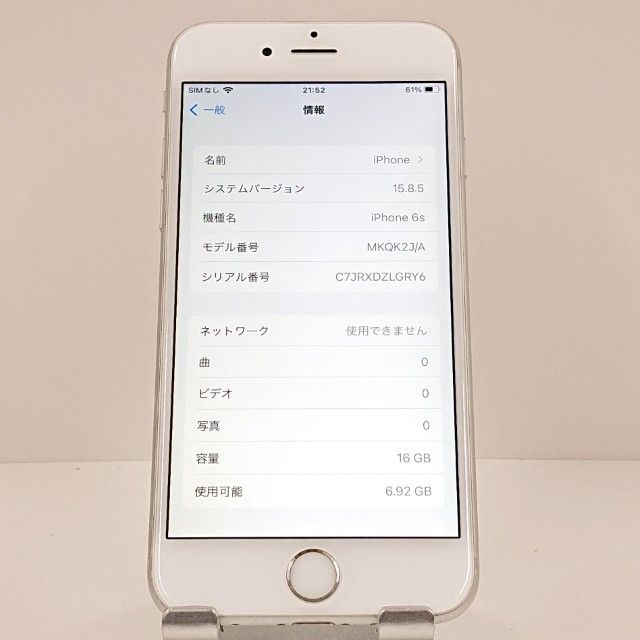 iPhone6s 16GB SIM�ե꡼ ����С� c18041