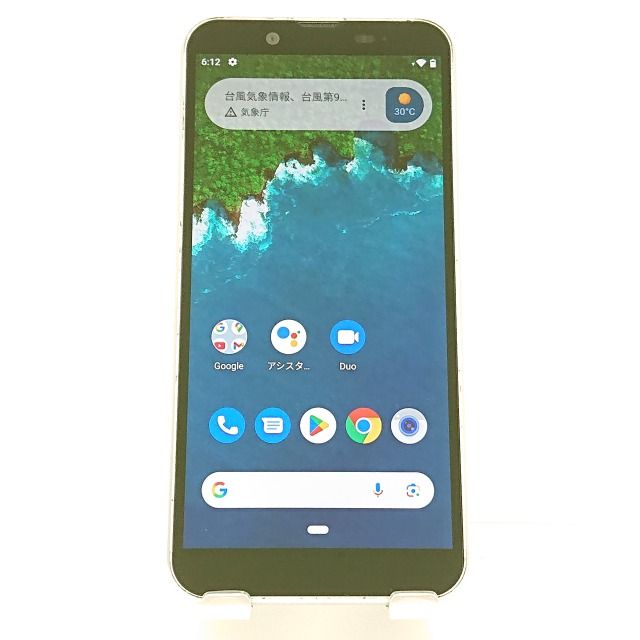 Android One S5 S5-SH Y!mobile 륷С c13787
