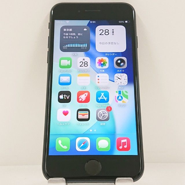 iPhoneSE ��3���� 64GB au �ߥåɥʥ��� c22847