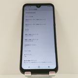 DIGNO BX2 A101KC SoftBank �֥�å� c16339