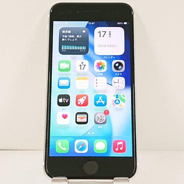 �ڥǥⵡ��iPhoneSE ��2���� 64GB au �ۥ磻�� c21567