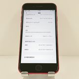 iPhoneSE ��2���� 64GB SIM�ե꡼ ��å� c20366