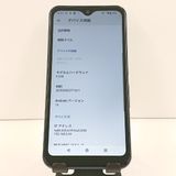 arrows We F-51B �ɥ��� �ͥ��ӡ� c19201