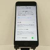 iPhoneSE ��2���� 64GB au �ۥ磻�� c17798