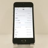 iPhone5s 32GB SoftBank ���ڡ������쥤 c19108