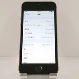 iPhone5s 16GB iPhone5s 16GB   au ���ڡ������쥤 c19900