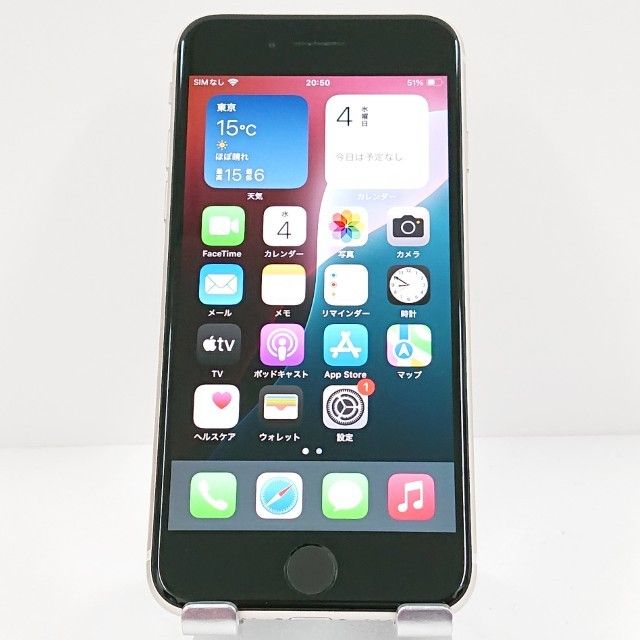 iPhoneSE ��3���� 64GB �ɥ��� �������饤�� c17749