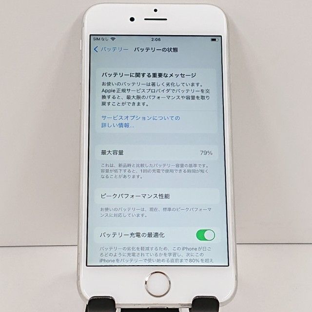 iPhone6s 16GB SIM�ե꡼ ����С� c18517