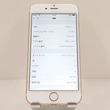 iPhone6 64GB SoftBank ������� c19327