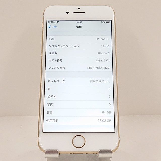 iPhone6 64GB SoftBank ������� c19327