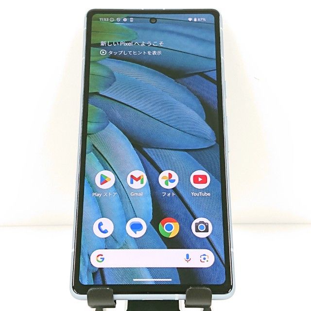 Google Pixel 7a au  c13641