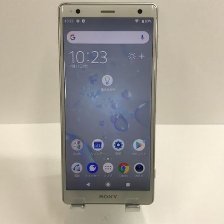 ムスビー Xperia Xz2 702so リキッドシルバー Softbank 本体 N Xperia Xz2 Softbank 10 130