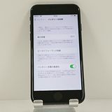 iPhoneSE ��2���� 64GB �ɥ��� �֥�å� c21794