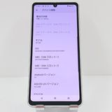 AQUOS sense8 SH-54D �ɥ��� �饤�ȥ��åѡ� c17278