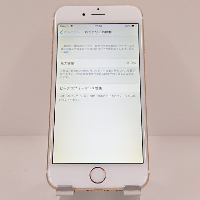 iPhone6 16GB au ������� c19879