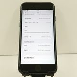 iPhoneSE ��2���� 64GB �ɥ��� �֥�å� c18430