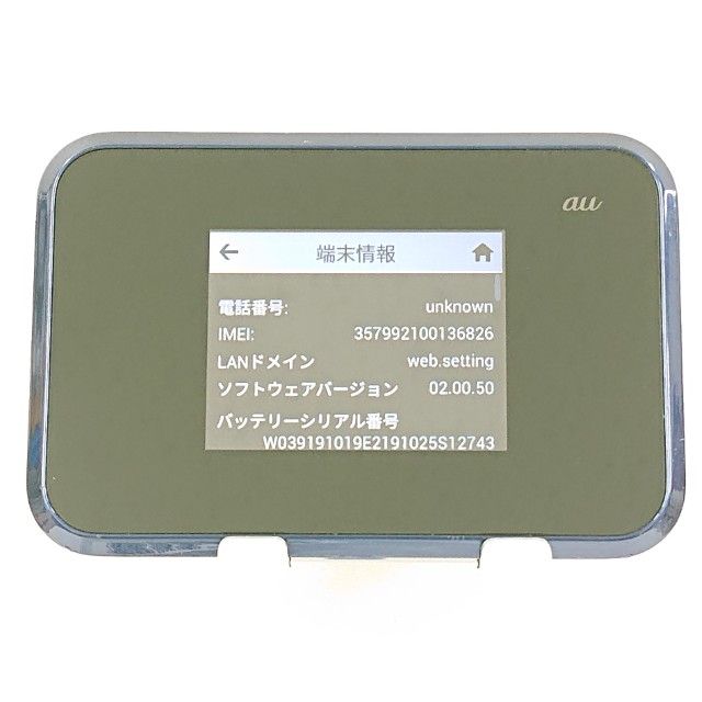 Speed Wi-Fi NEXT W07 SHD31 au �֥�å� c22364