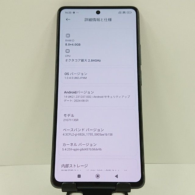 Xiaomi 11T Pro 256GB 2107113SR c17843