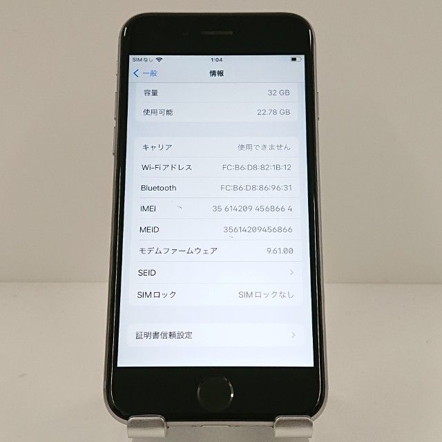 iPhone6s 32GB SIM�ե꡼ ���ڡ������쥤 c17876