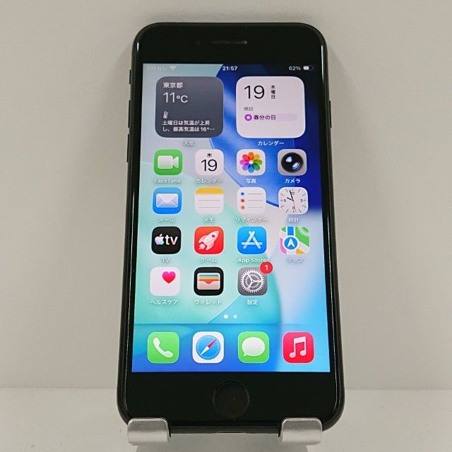 iPhoneSE ��2���� 64GB �ɥ��� �֥�å� c18217