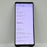 Xperia 10 V SOG11 au �ۥ磻�� c22722