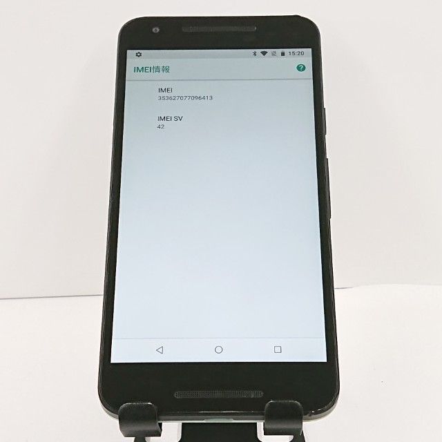 Nexus 5X Yimobile ������ c20570