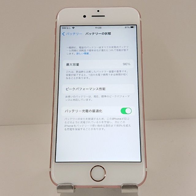 iPhone6s 64GB SoftBank ������������� c19085