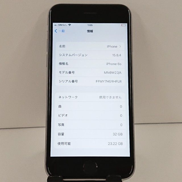 iPhone6s 32GB SIM�ե꡼ ���ڡ������쥤 c18514