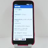 �餯�餯���ޡ��ȥե��� F-53E �ɥ��� �ԥ� c23078