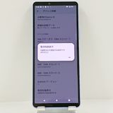 Xperia 10 V SOG11 au ��٥���� c22681