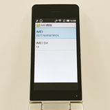 AQUOS �������� SH-02L �ɥ��� ������� c19699