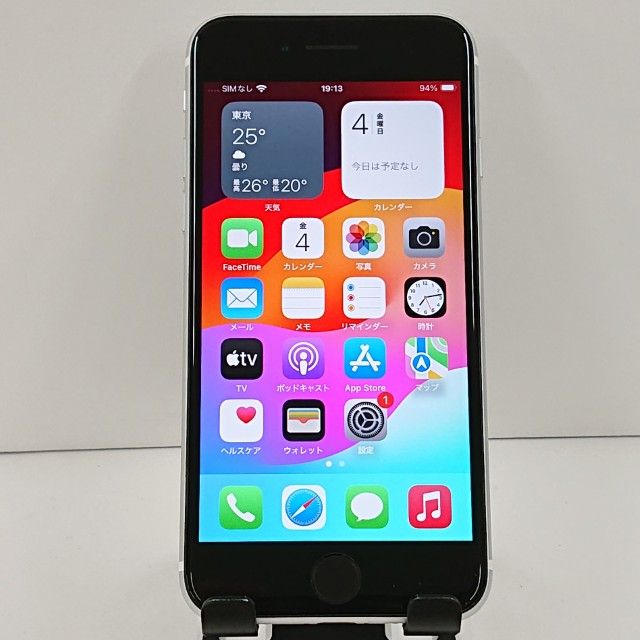 iPhoneSE ��2���� 64GB �ɥ��� �ۥ磻�� c22328