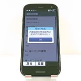 �餯�餯���ޡ��ȥե��� F-52B �ɥ��� �ͥ��ӡ� c18136