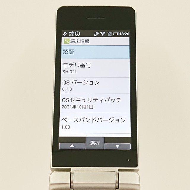 AQUOS �������� SH-02L �ɥ��� ������� c19614