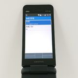 GRATINA KYF44 au �֥�å� c18404