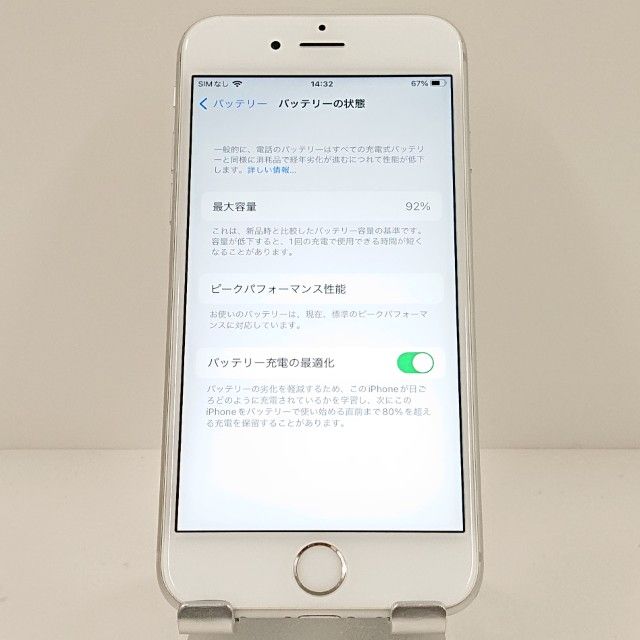 iPhone6s 16GB SIM�ե꡼ ����С� c17939