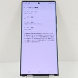 Galaxy Note20 Ultra 5G SC-53A �ɥ��� c18313