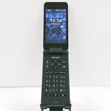 DIGNO �������� �١����å� KY-41B �ɥ��� �֥�å� c20583