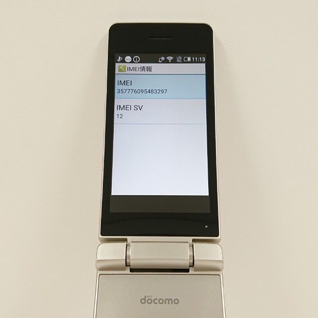 AQUOS �������� SH-02L �ɥ��� ������� c20458