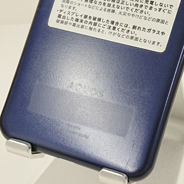 SHARP AQUOS SH-M04 SIMե꡼ ͥӡ c14964